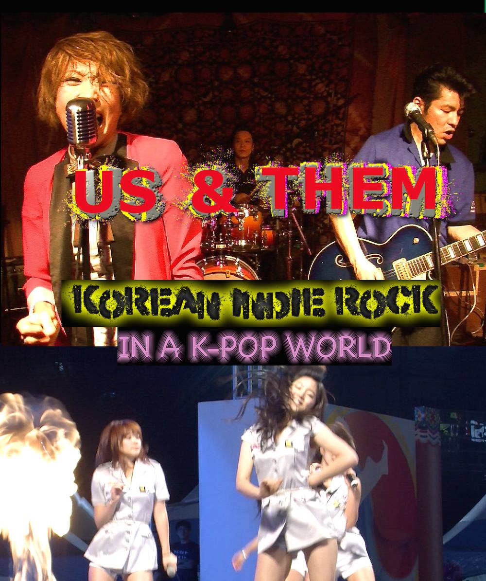 Still from 'Us & Them: Korean Indie Rock in a K-Pop World'